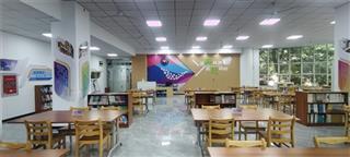 学校环境